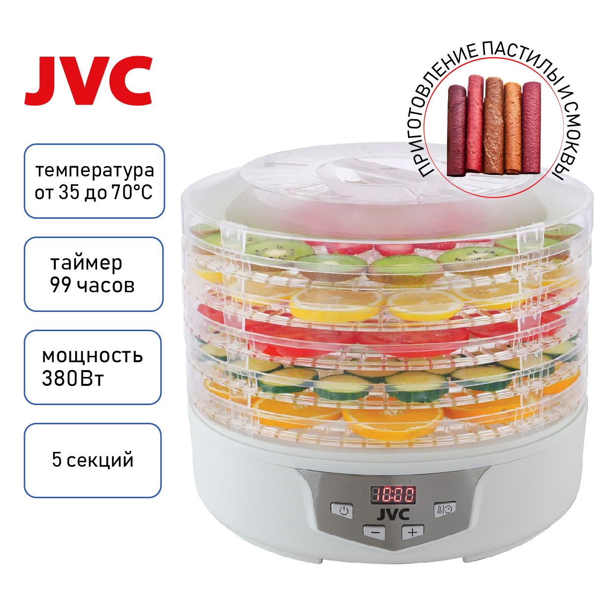 JVC JK-FD752