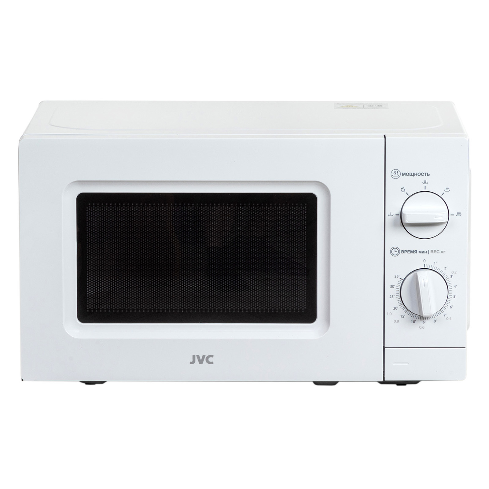 JVC JK-MW115M