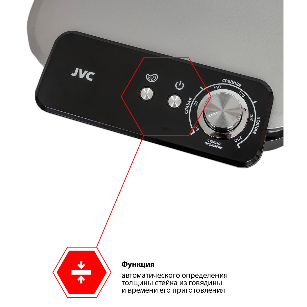 JVC JK-GR300