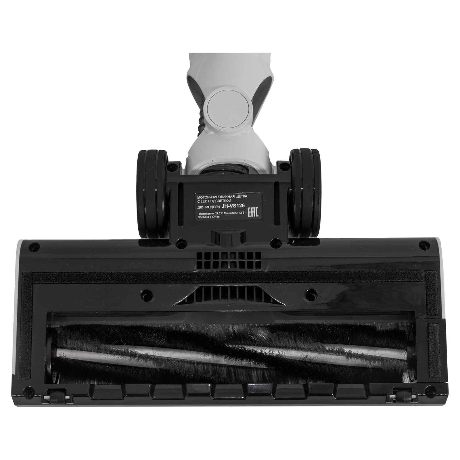 JVC JH-VS126