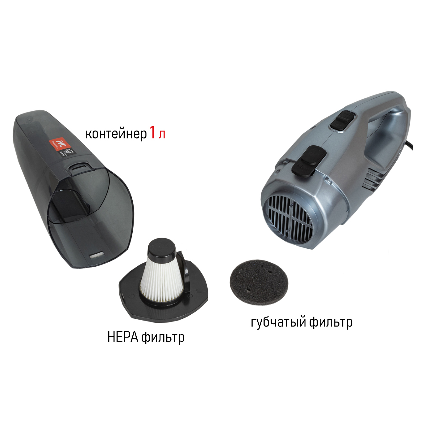 Вертикальный пылесос 2 в 1 JVC JH-VS105