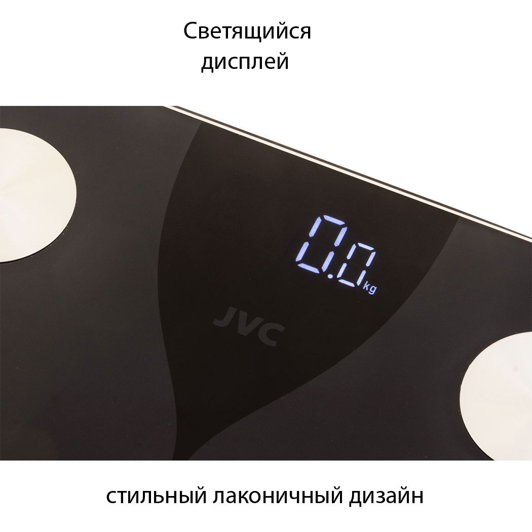 JVC JBS-005