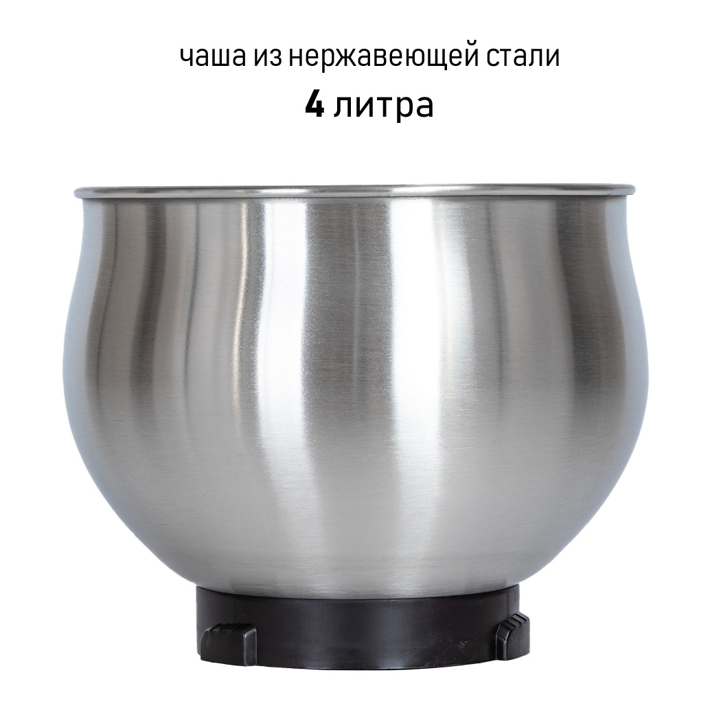 Планетарный миксер JVC JK-MX402