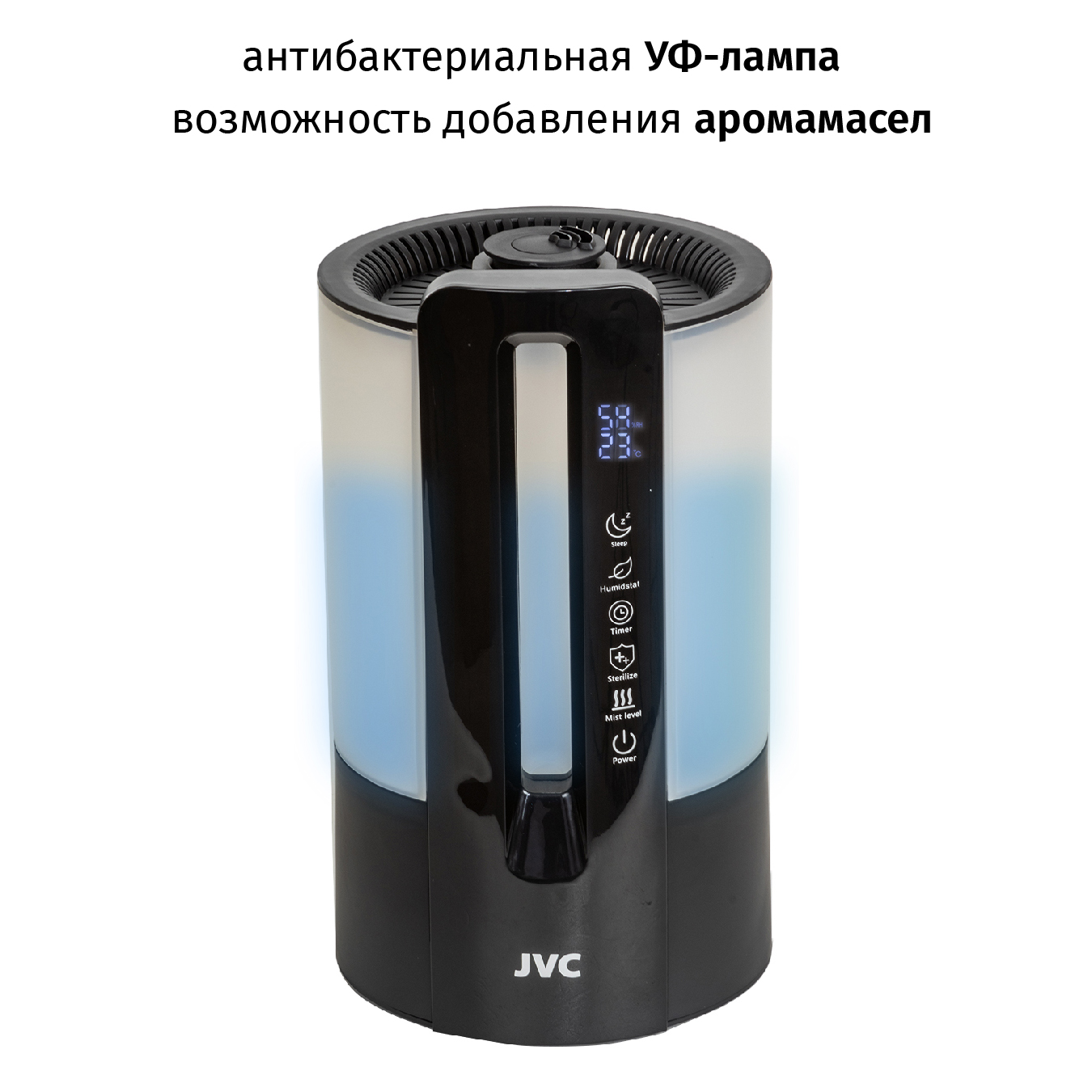 JVC JH-HDS100
