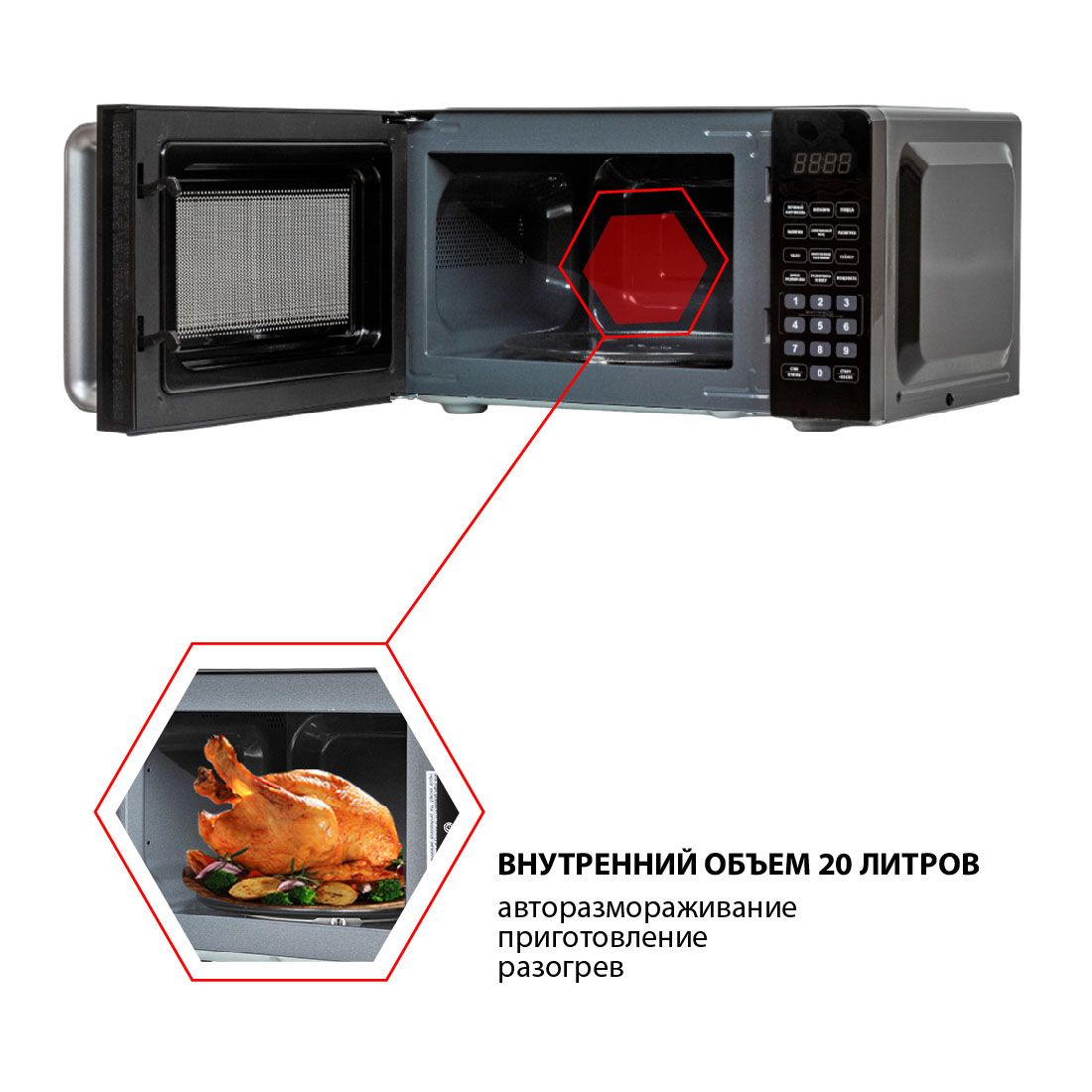 JVC JK-MW367S
