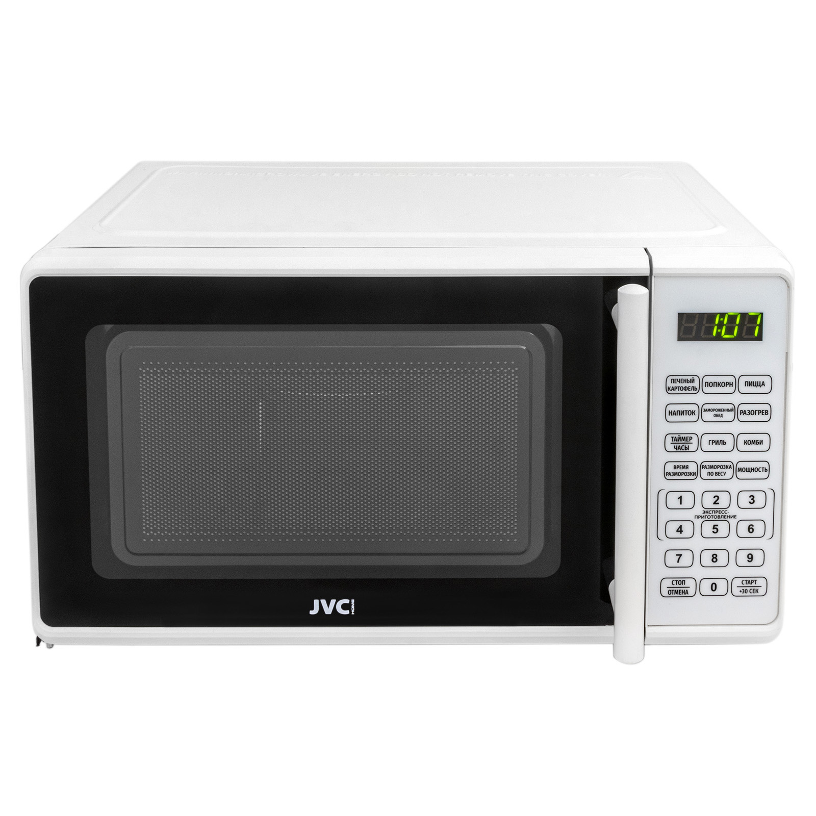 JVC JK-MW425SG