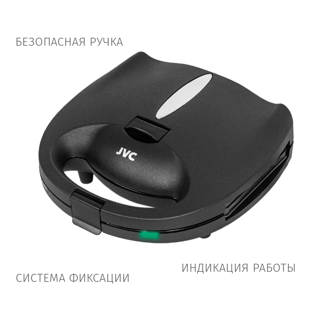 Прибор для выпечки 2 в 1 JVC JK-MB027