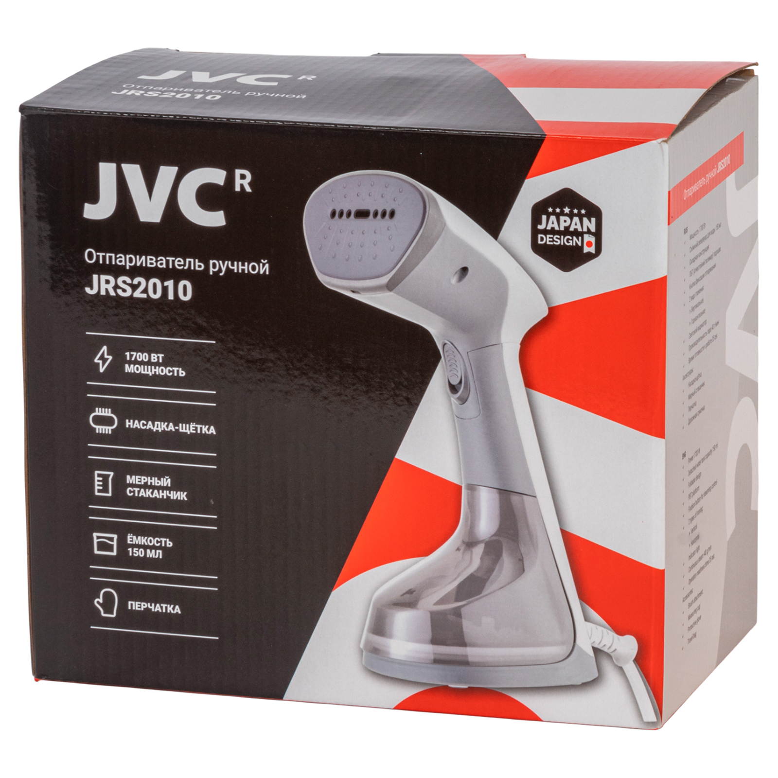JVC JRS2010