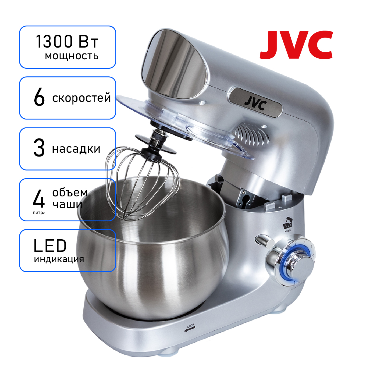 JVC JK-MX402