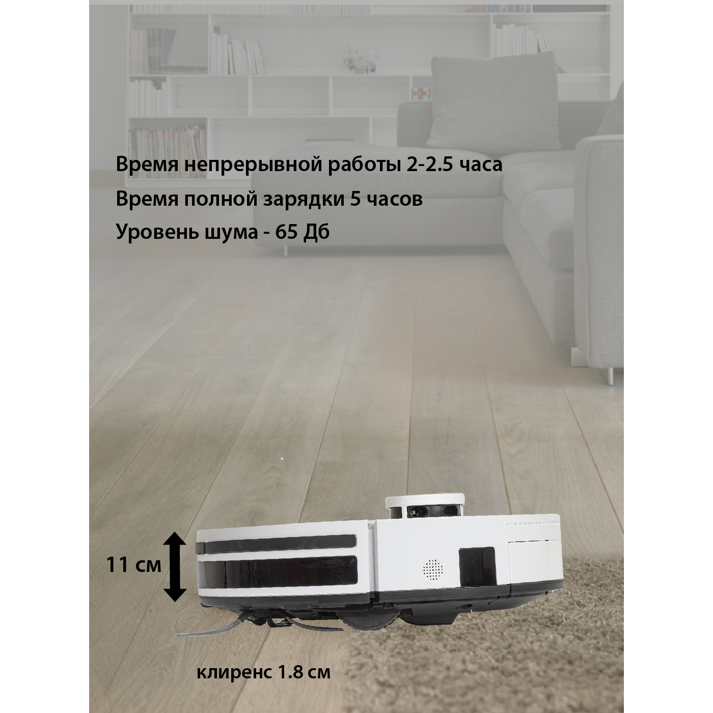JVC JH-VR520 white