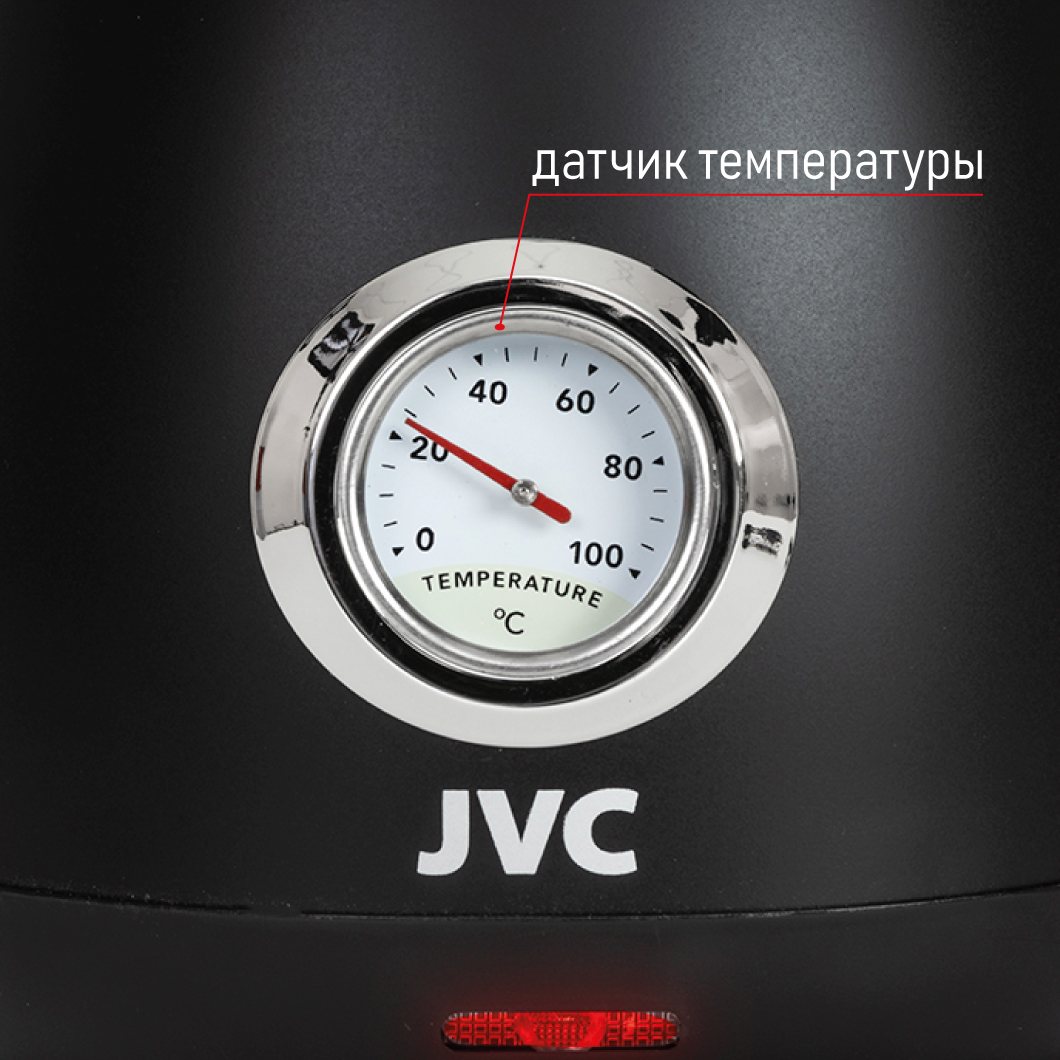 JVC JK-KE1717 black