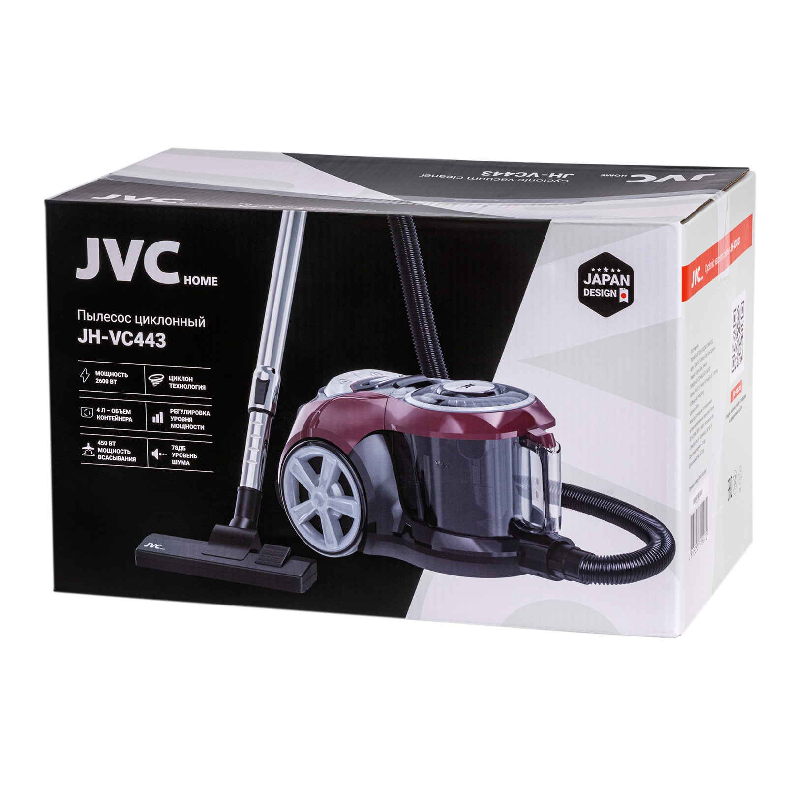 JVC JH-VC443