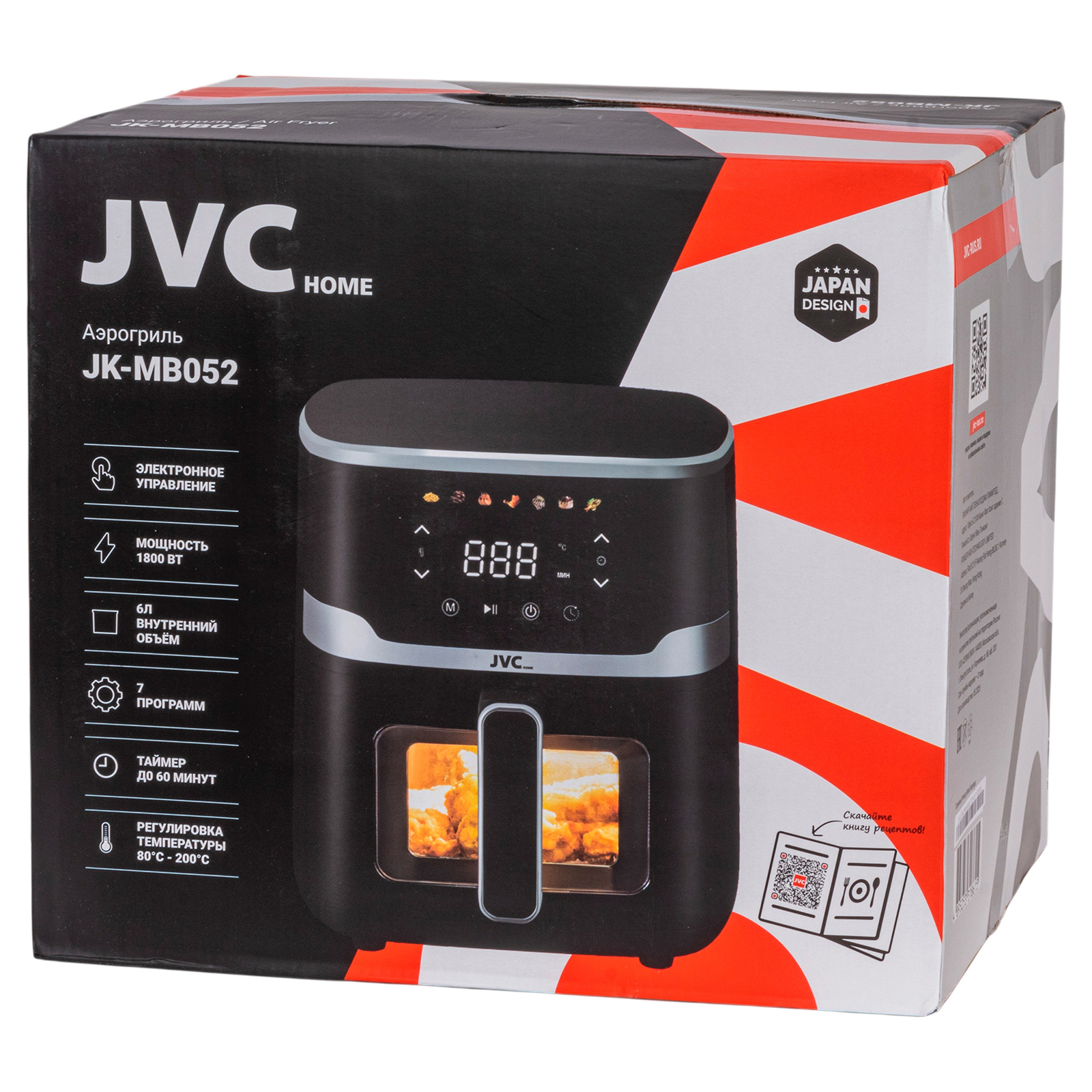 JVC JK-MB052