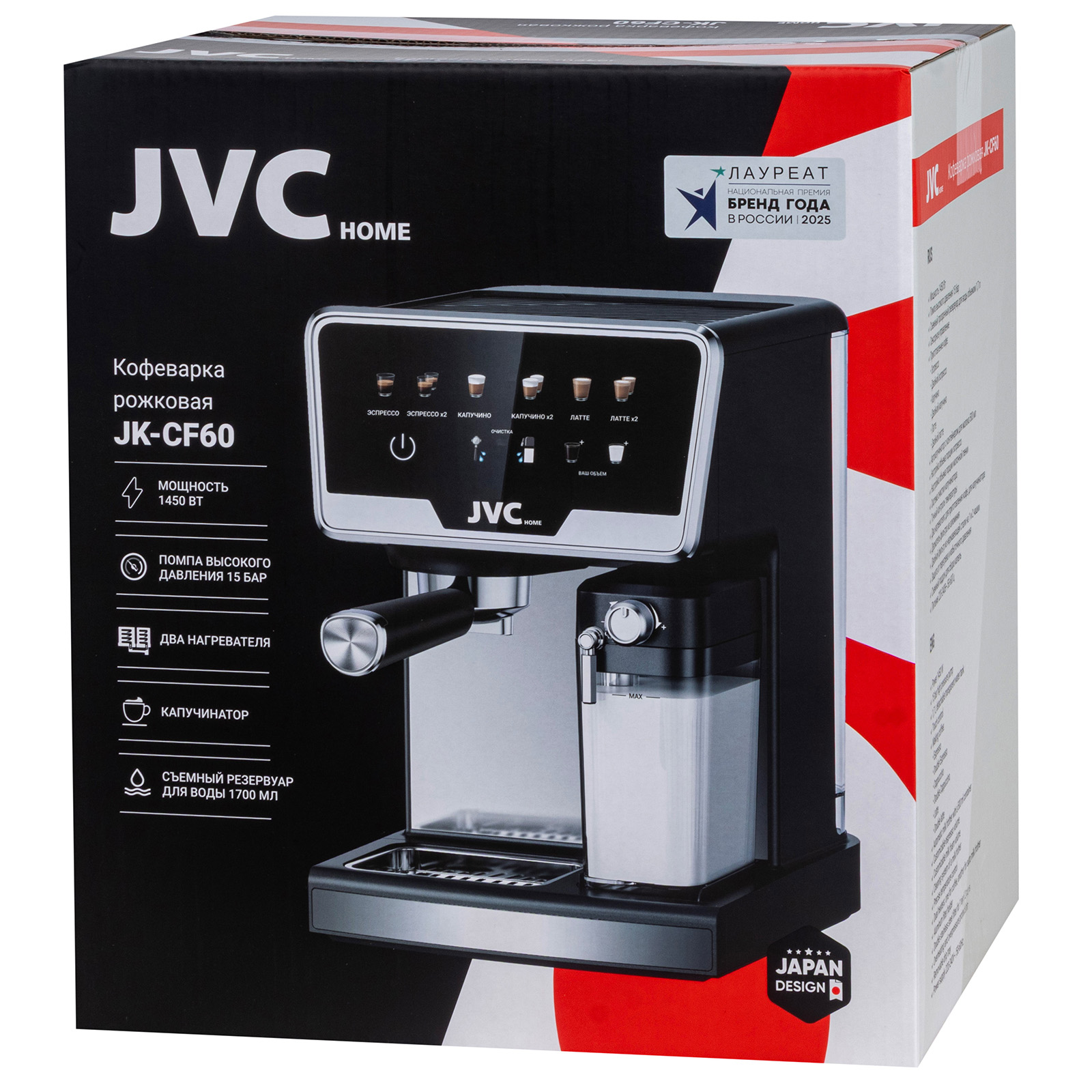 JVC JK-CF60