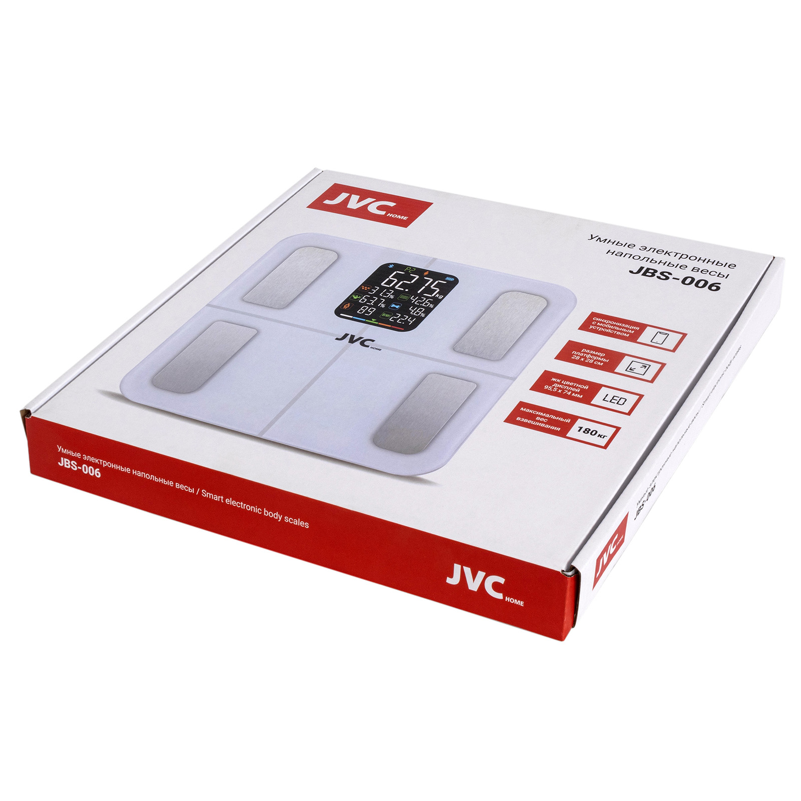 JVC JBS-006