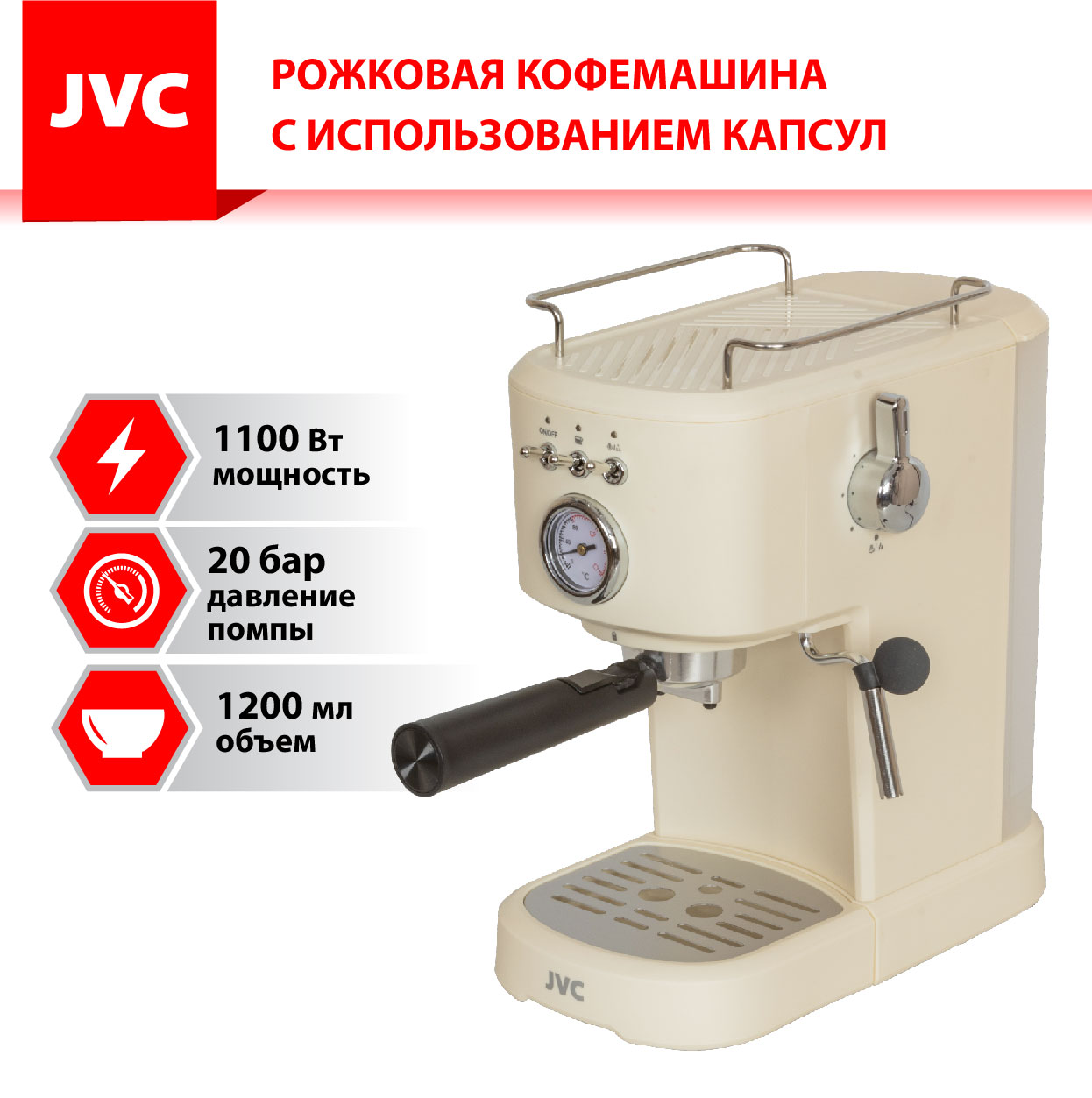JVC JK-CF32