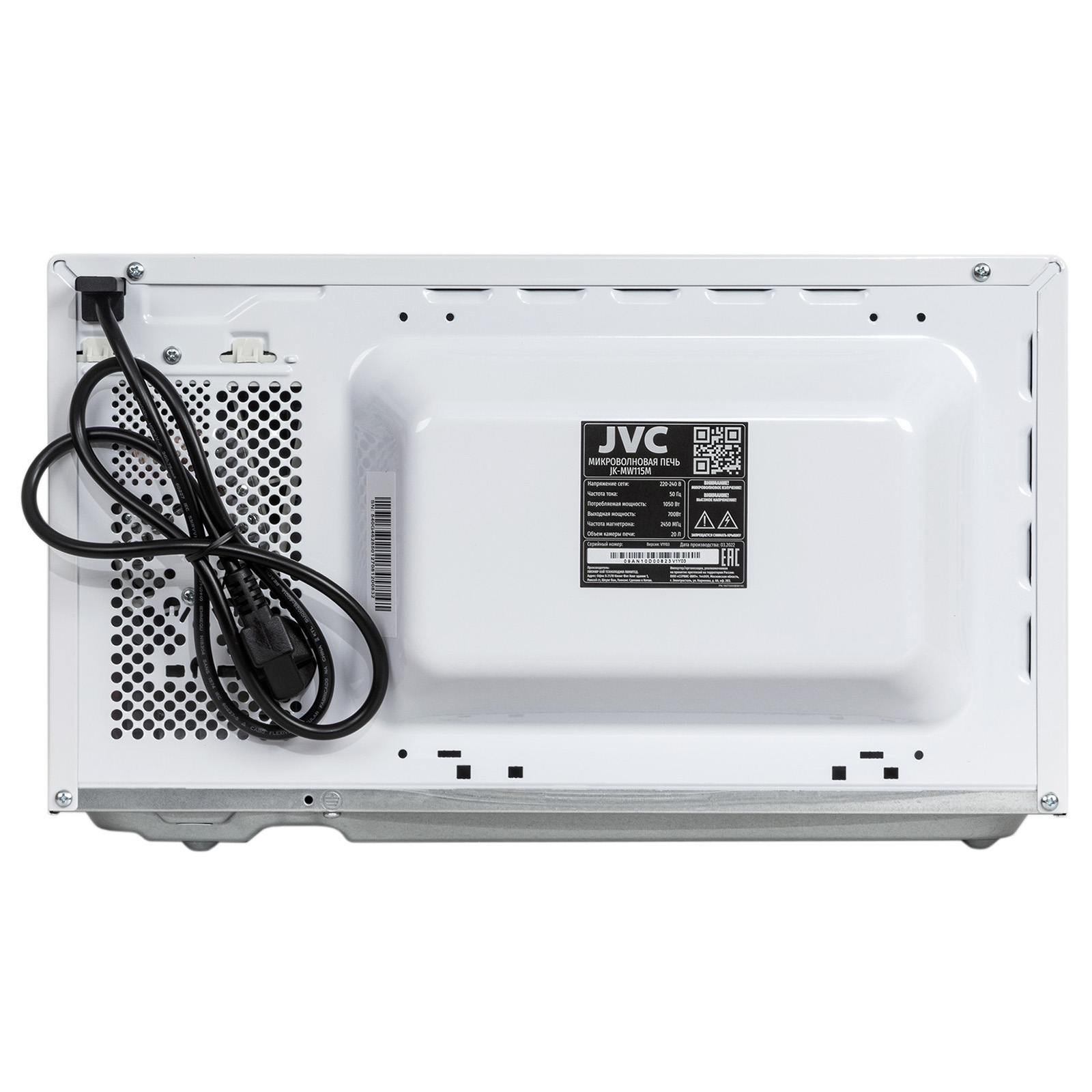 JVC JK-MW115M