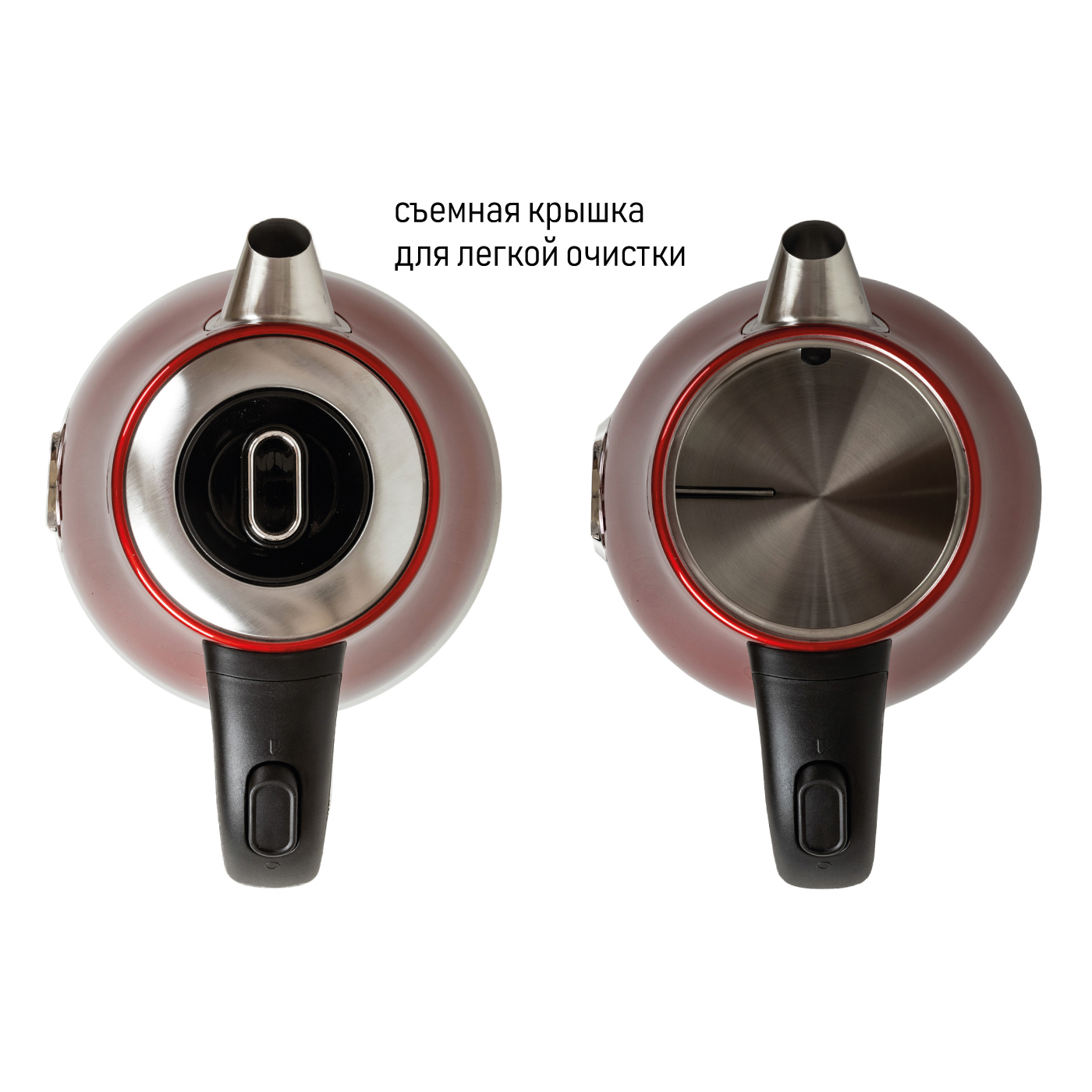 JVC JK-KE1717 red