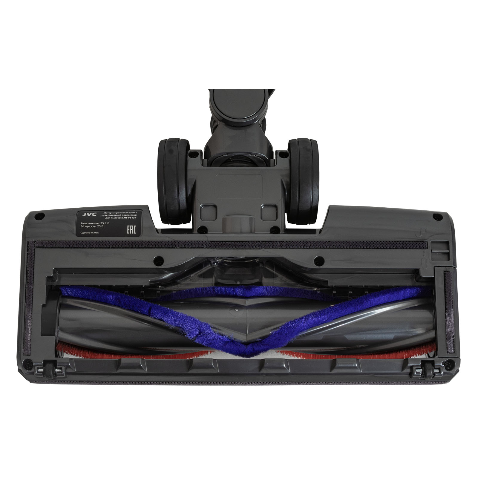 JVC JH-VS134