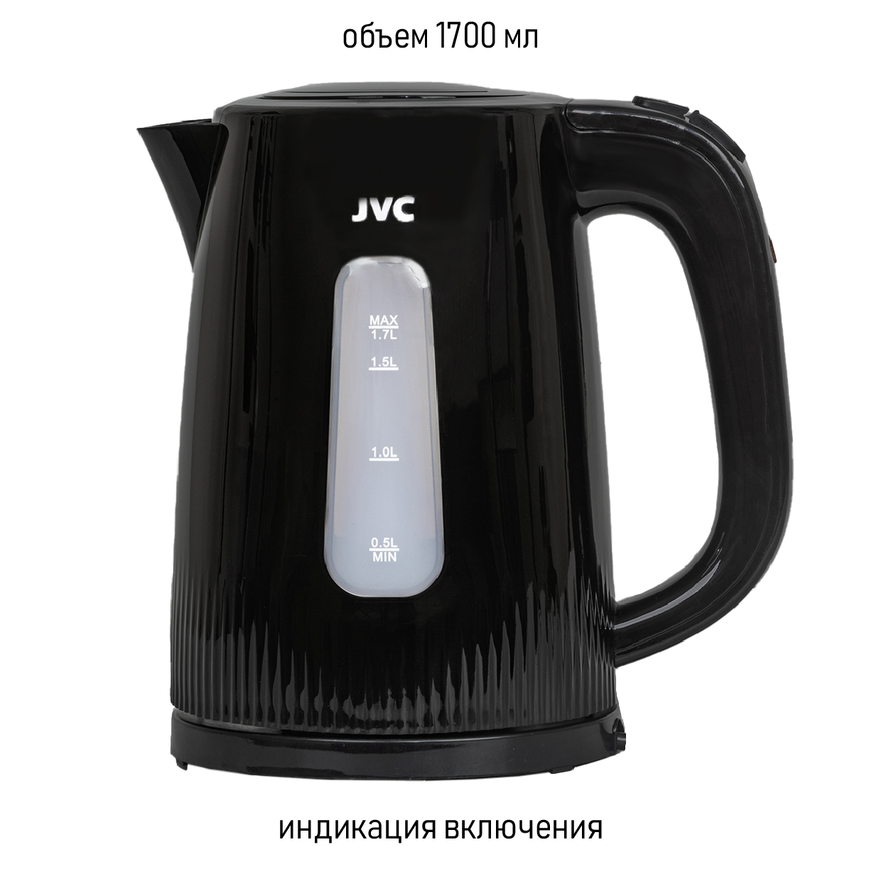 JVC JK-KE1210