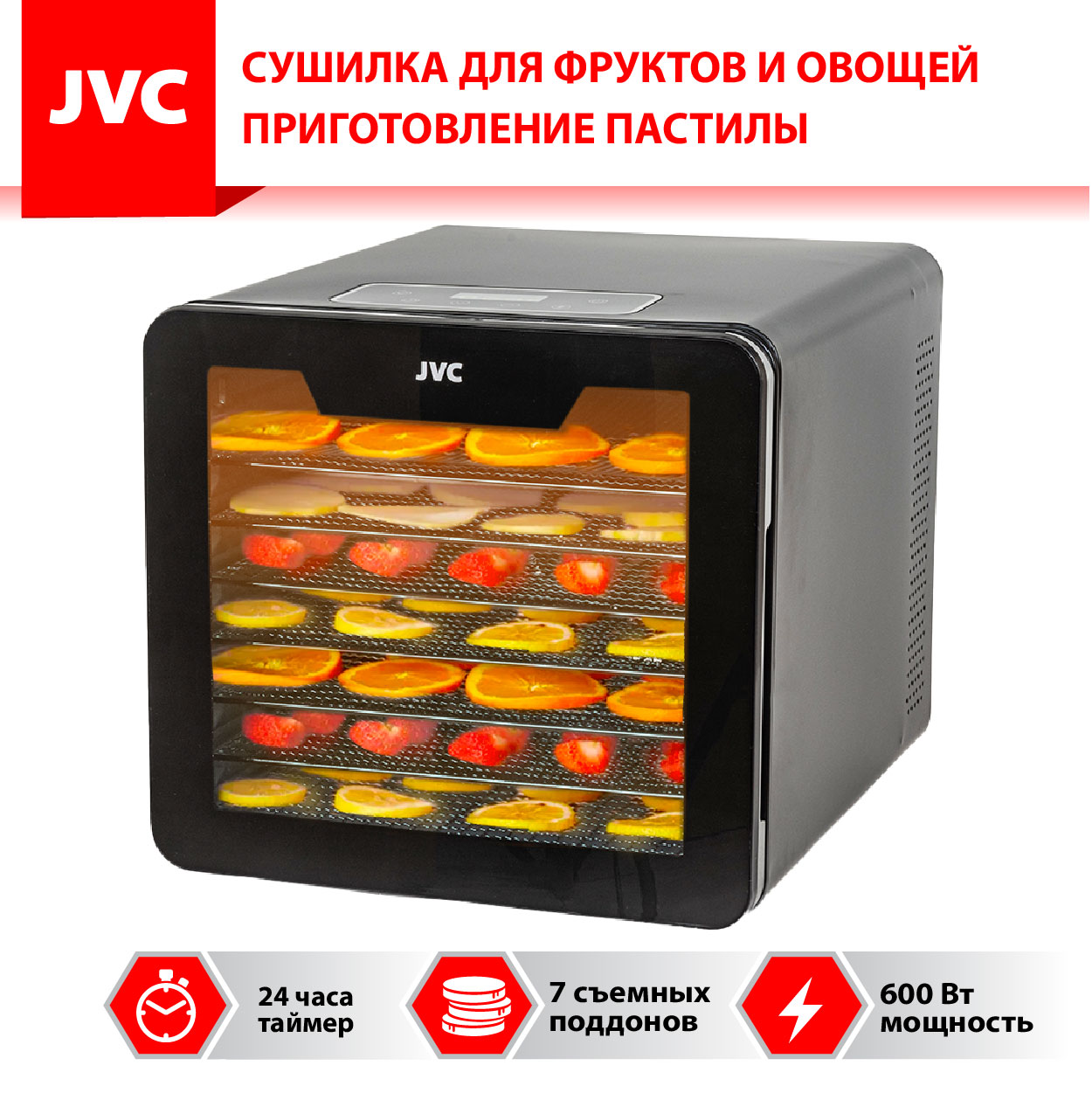 JVC JK-FD801
