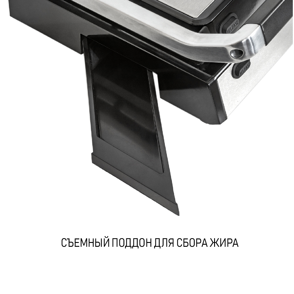 Электрический гриль JVC JK-GR306