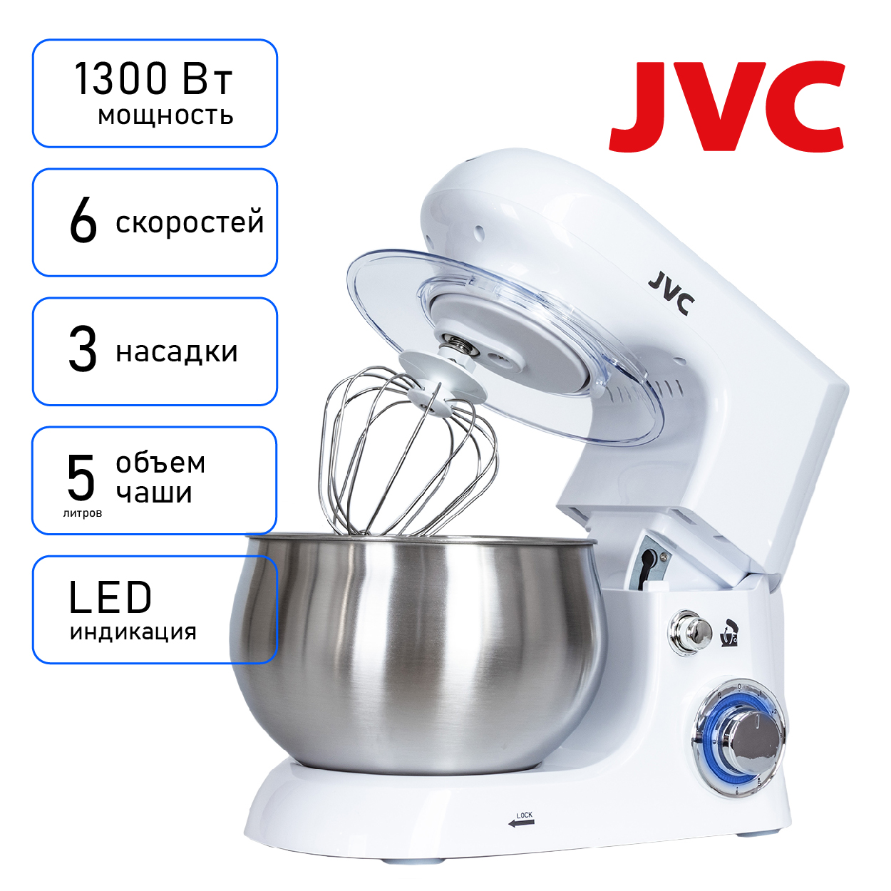 JVC JK-MX505