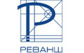 Реванш