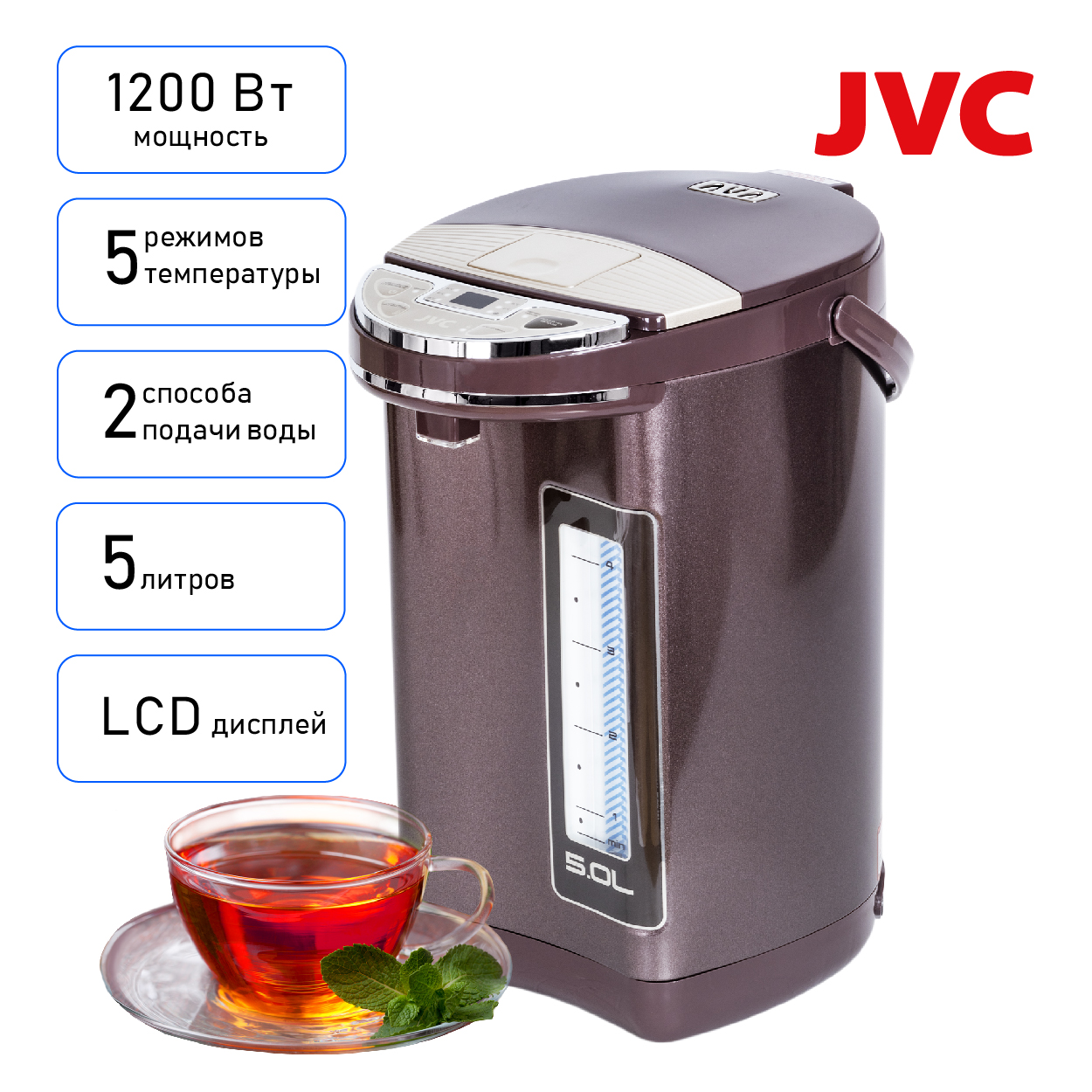 JVC JK-TP1040