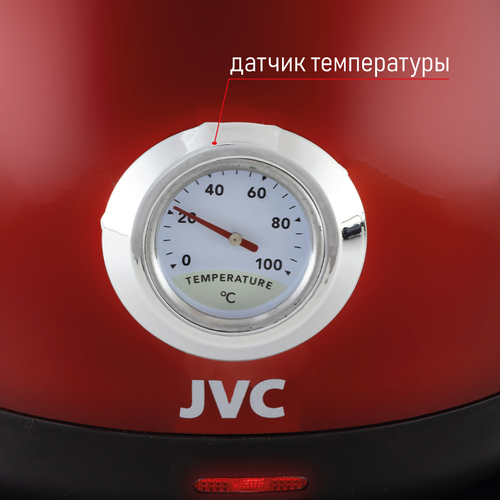 JVC JK-KE1717 red