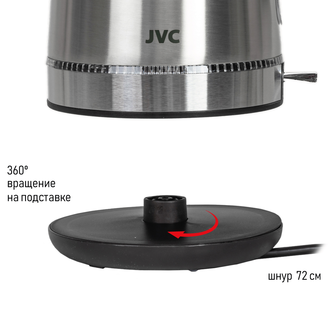 JVC JK-KE1720