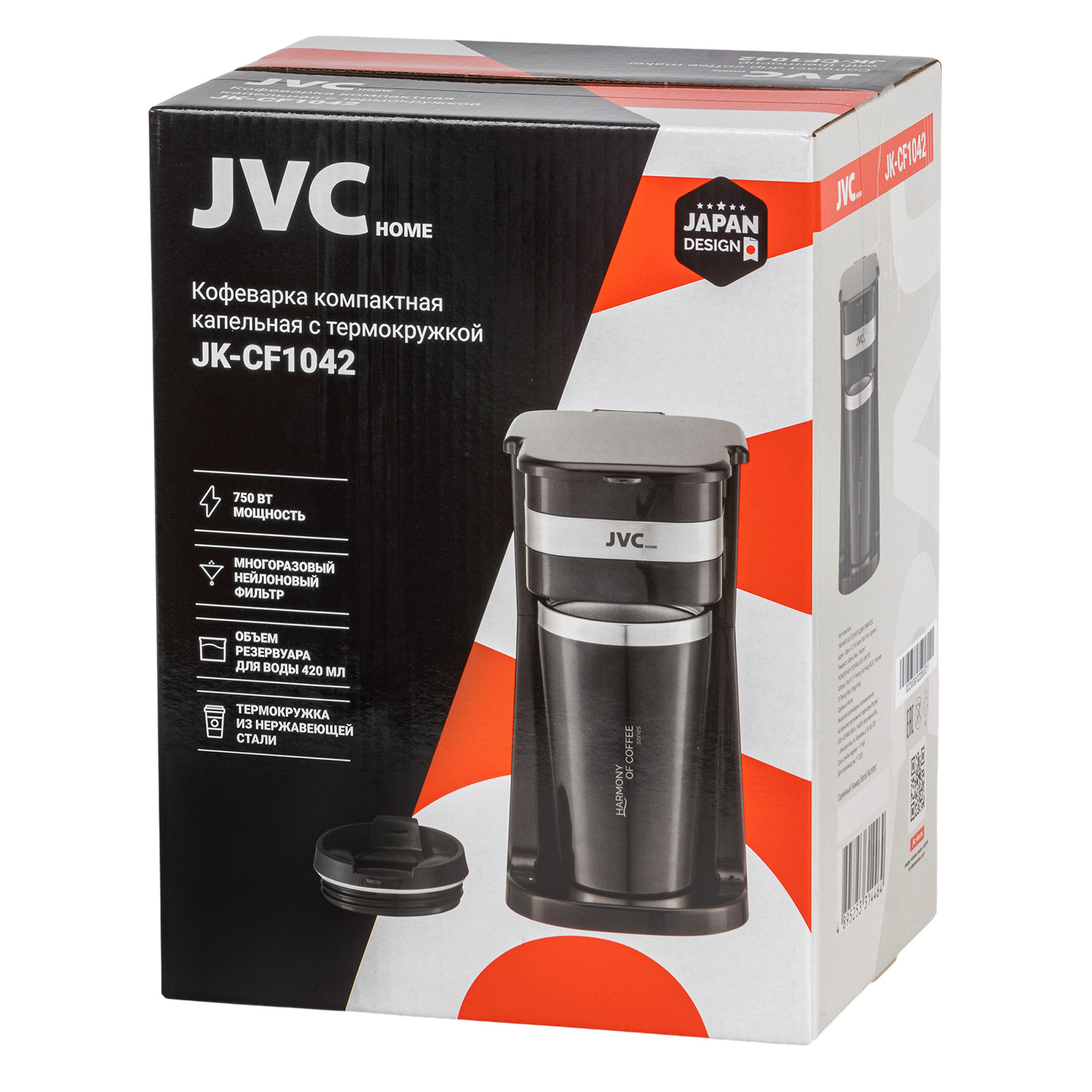 JVC JK-CF1042 (ver. 2026)