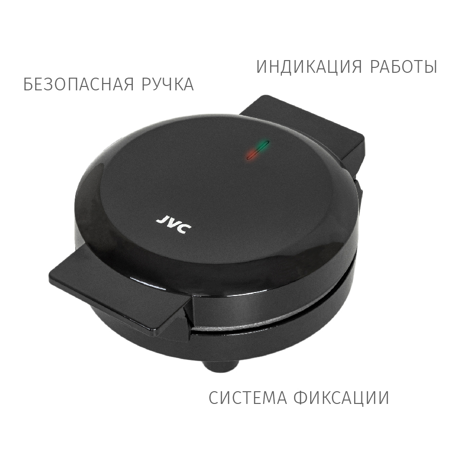 JVC JK-MB026