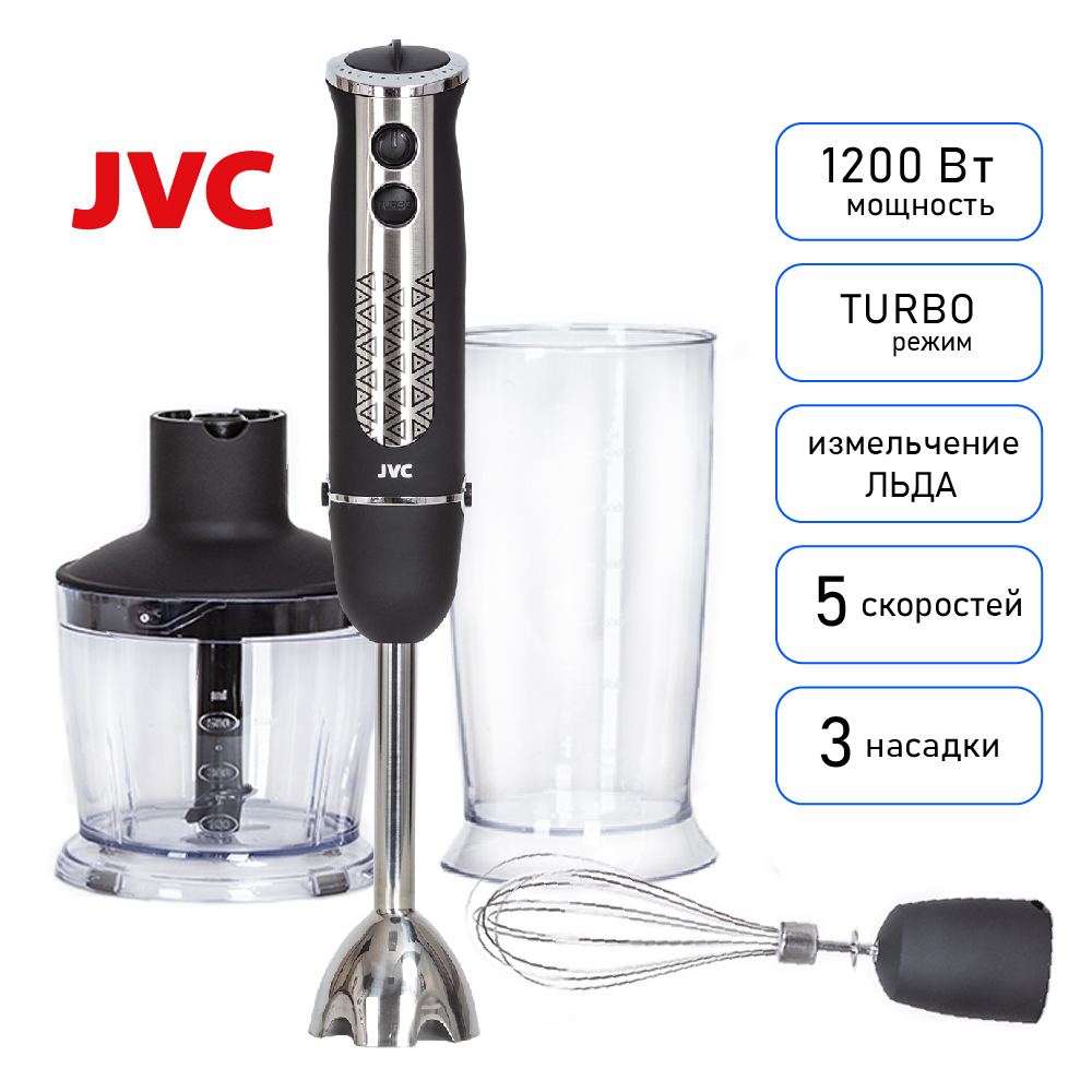 JVC JK-HB5035