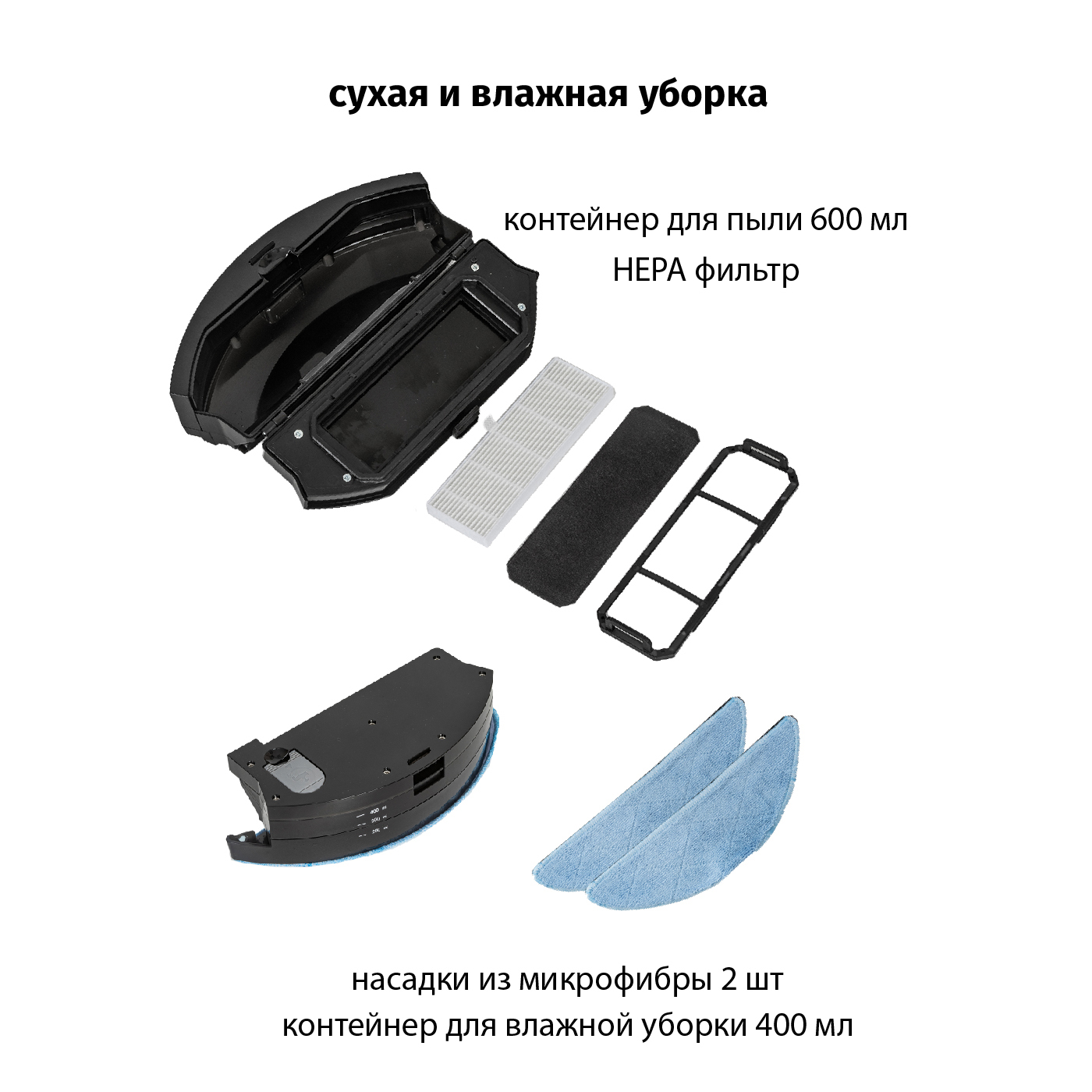 JVC JH-VR520 black