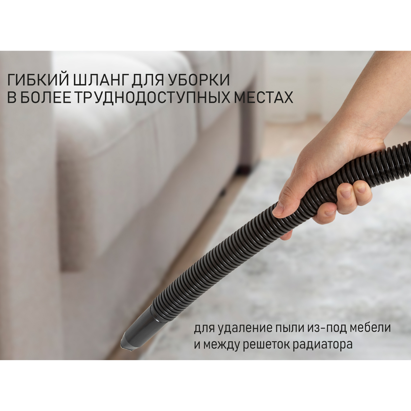 Вертикальный пылесос 2 в 1 JVC JH-VS105