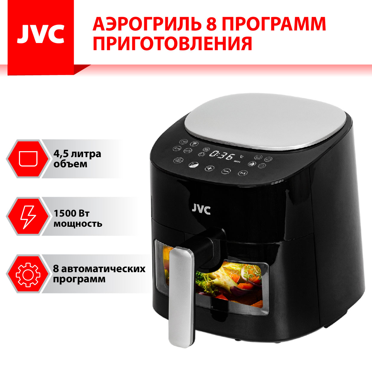 JVC JK-MB046