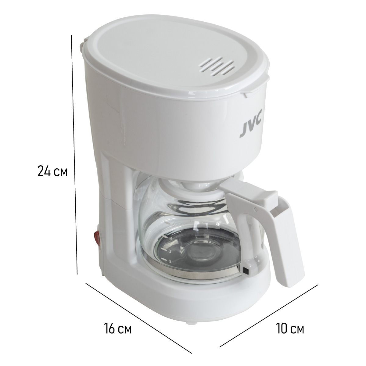 JVC JK-CF25 white