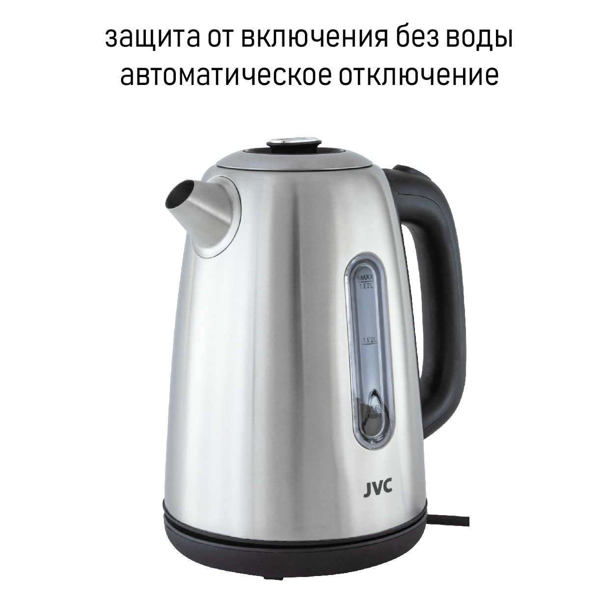 JVC JK-KE1715
