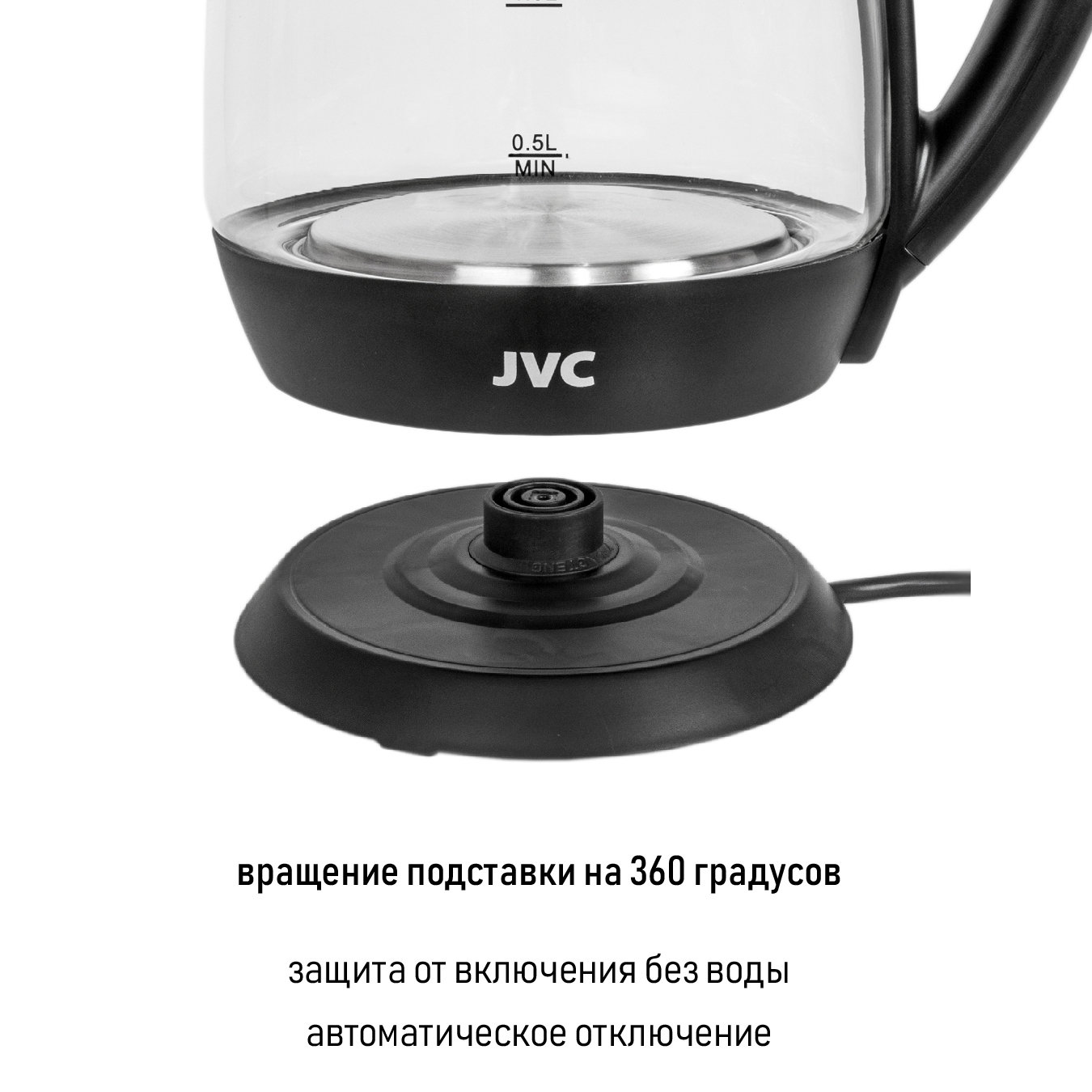 JVC JK-KE1508