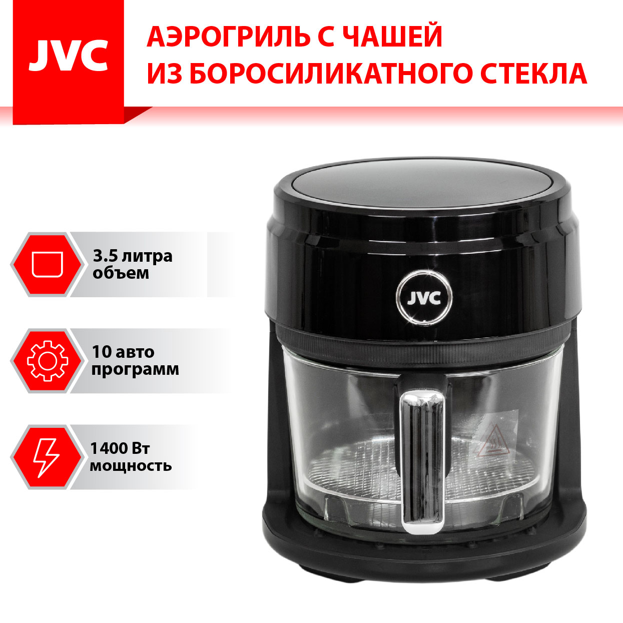 JVC JK-MB048