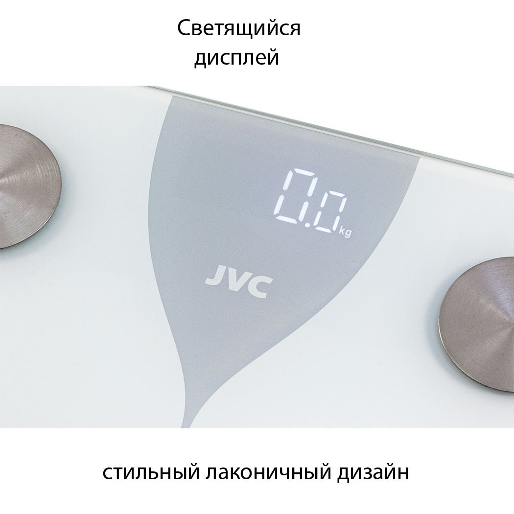 JVC JBS-004