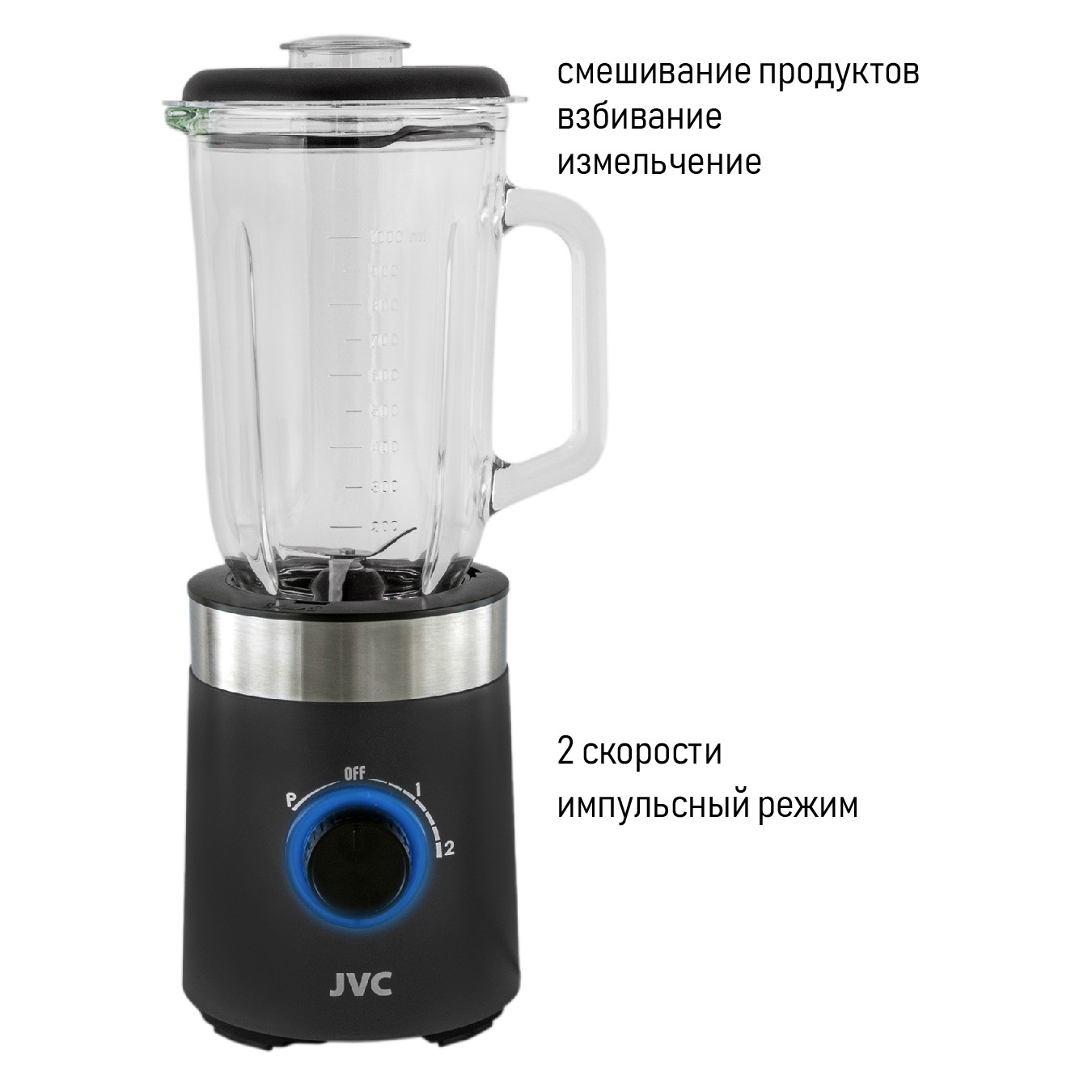 JVC JK-SB5205