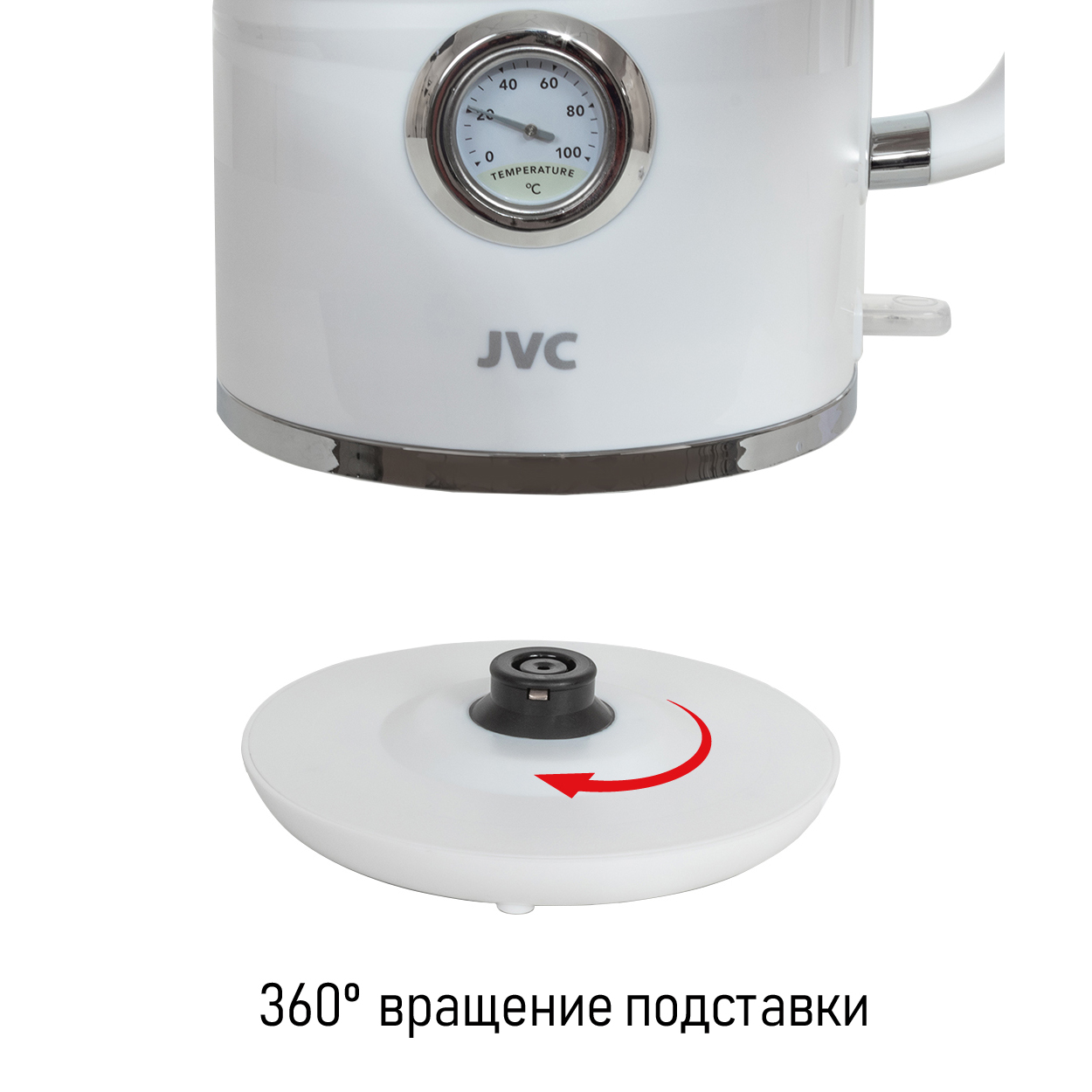 JVC JK-KE1744