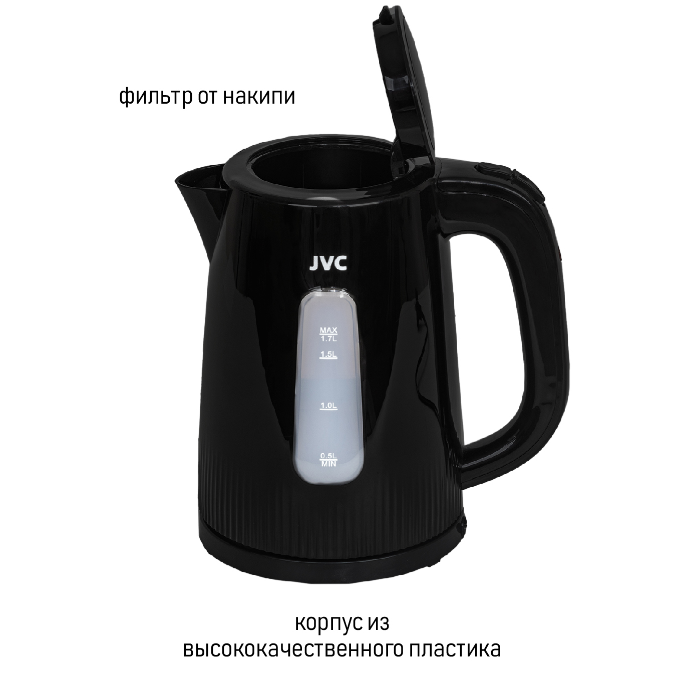 JVC JK-KE1210