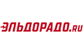 Эльдорадо