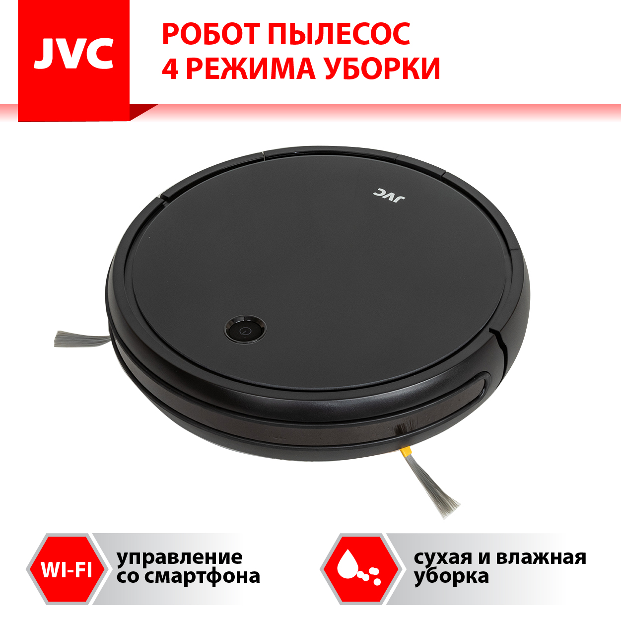JVC JH-VR510 black