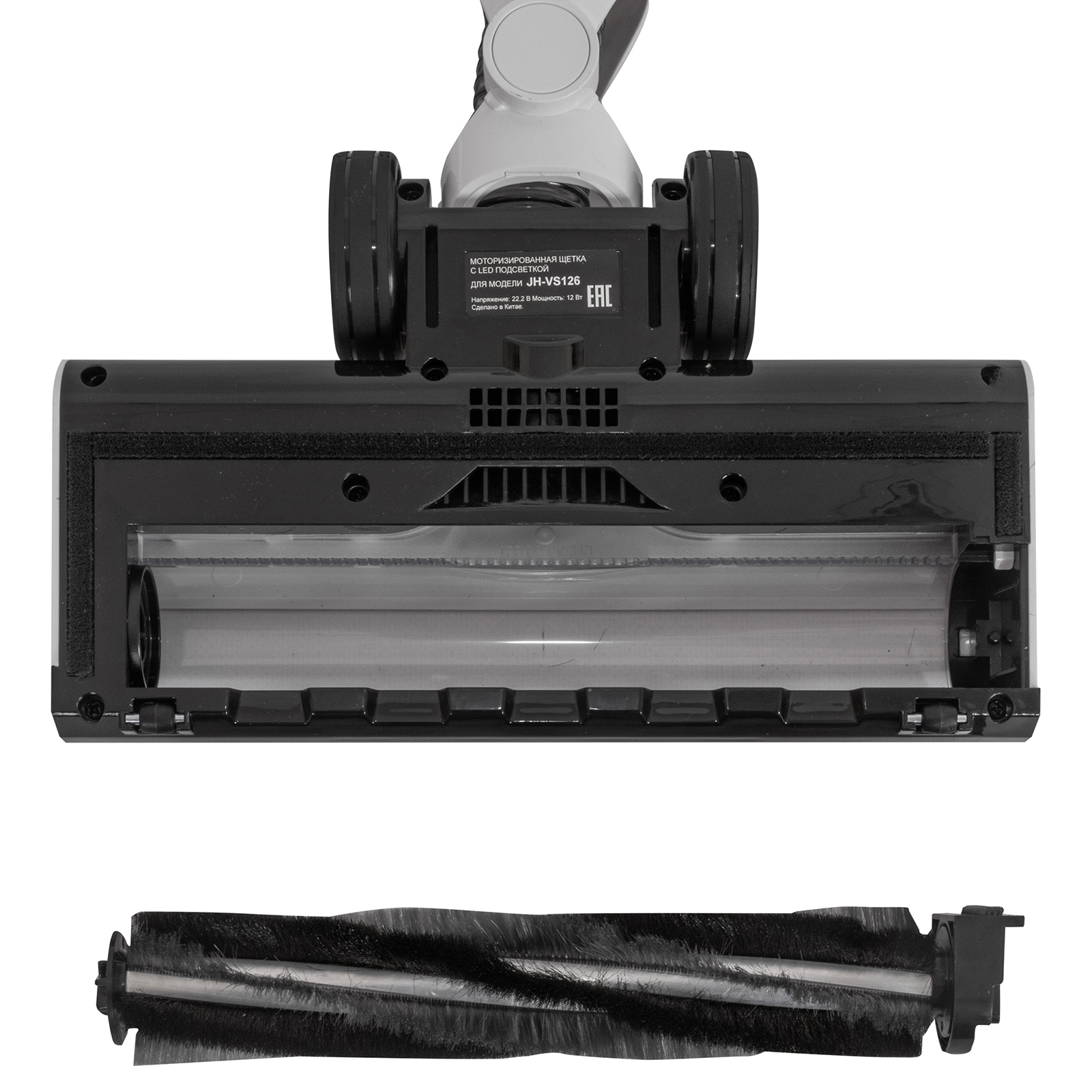 JVC JH-VS126