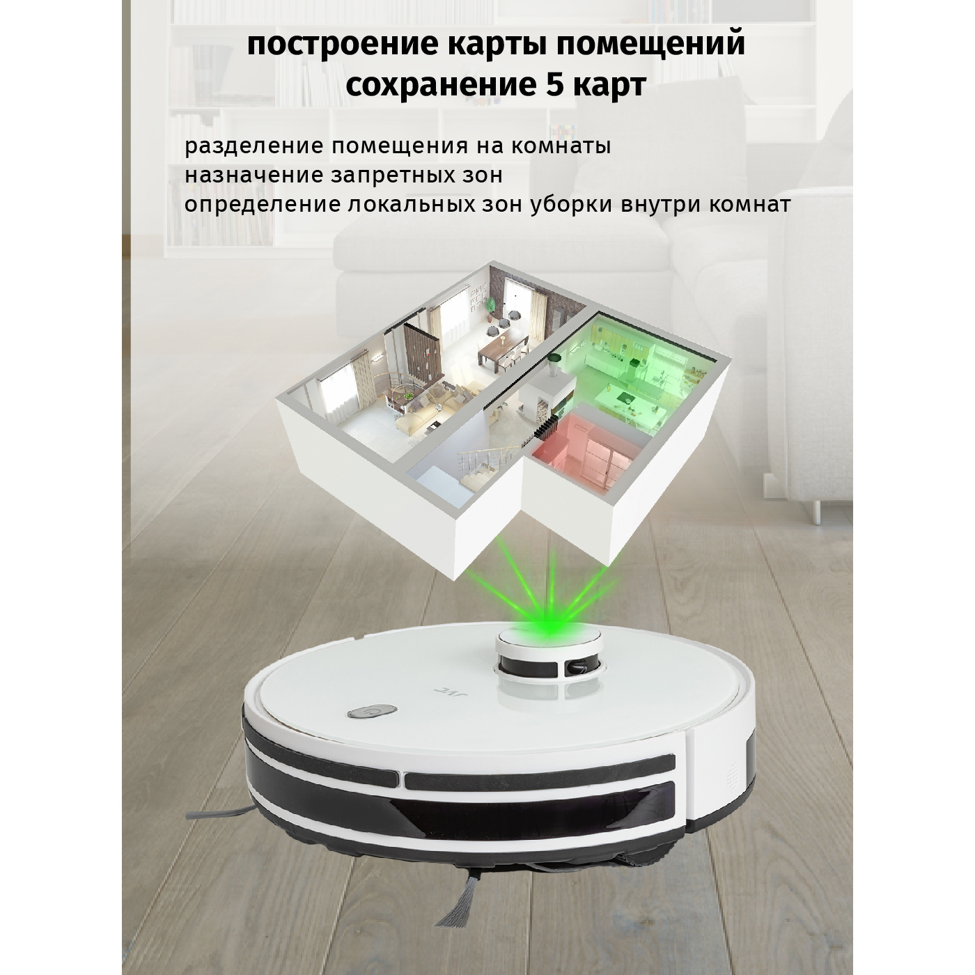 JVC JH-VR520 white