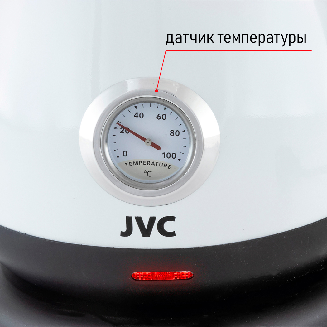 JVC JK-KE1717 white